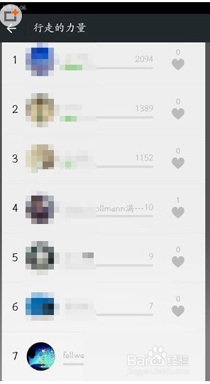 分享微信朋友圈图片不显示的解决方法