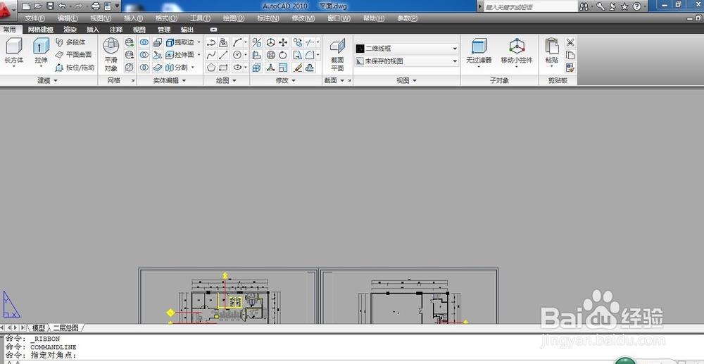 如何将CAD布局中的图形导入到模型中