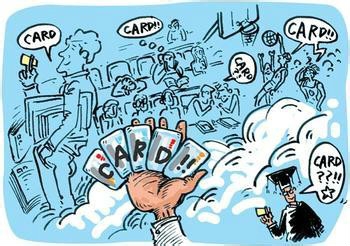 龙卡信用卡使用指南