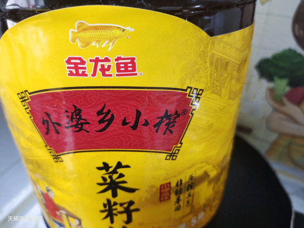 榄菜肉末四季豆