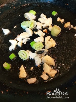 孜然豆角鸡丁怎么做