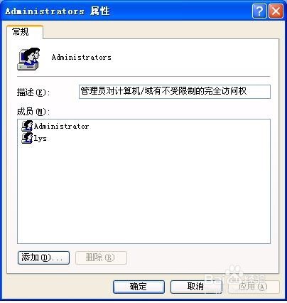 Oracle 客户端 version 8.1.7 或更高版本报错