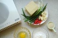 如何做香煎豆腐