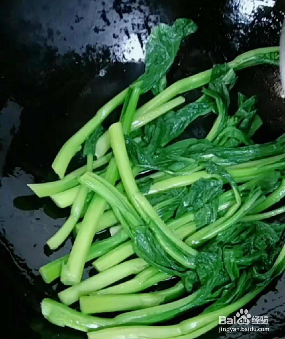 菜心扒双菇做法