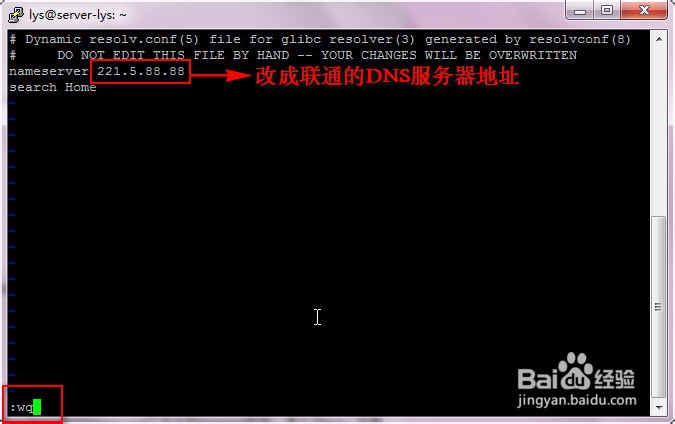Ubuntu 14.04--IP和DNS、安装五笔输入法和flash