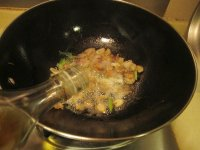 青椒炒五花肉的做法