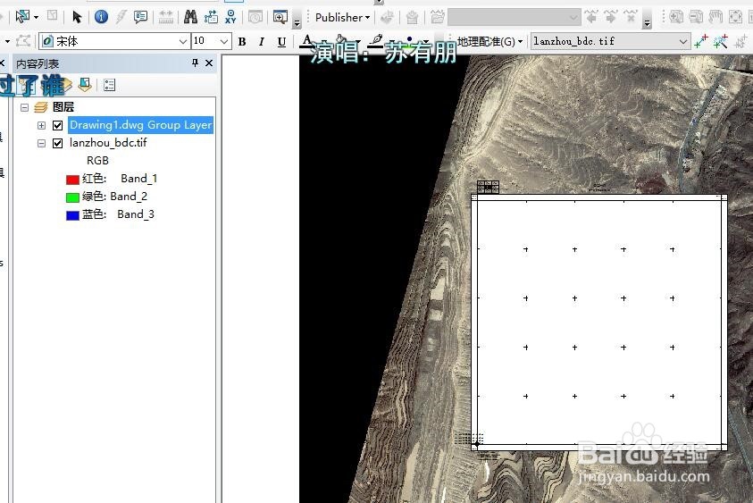 如何生成标准图幅