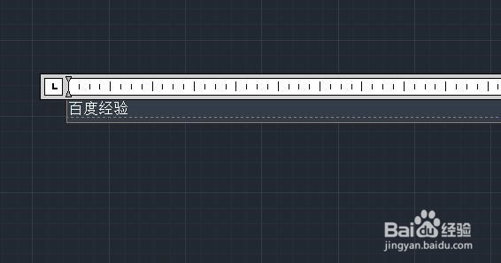 CAD如何插入文字