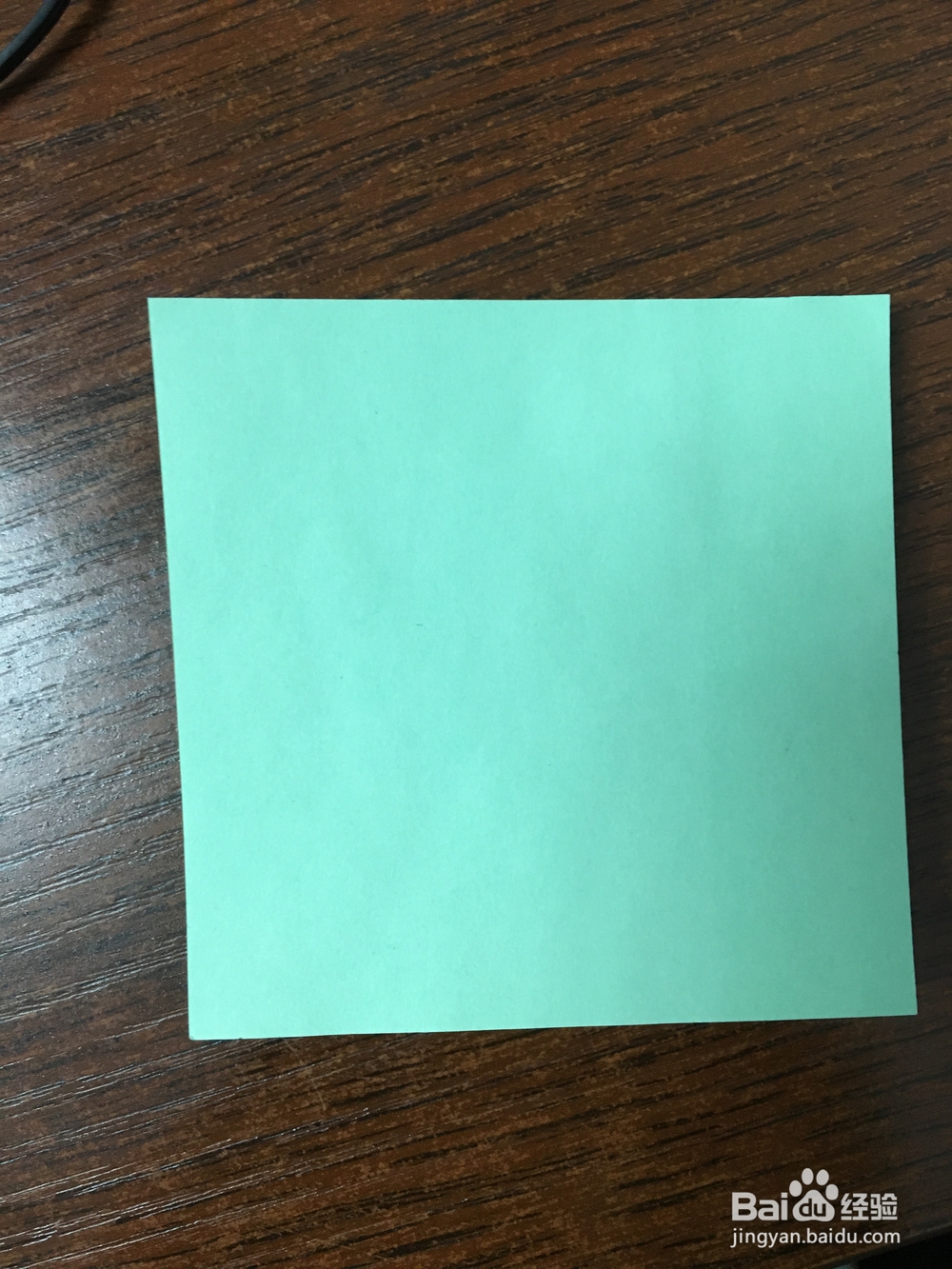 如何用纸贴个爱心