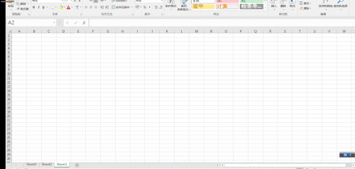 如何用Excel给孩子安排一个小学加法心算题模板
