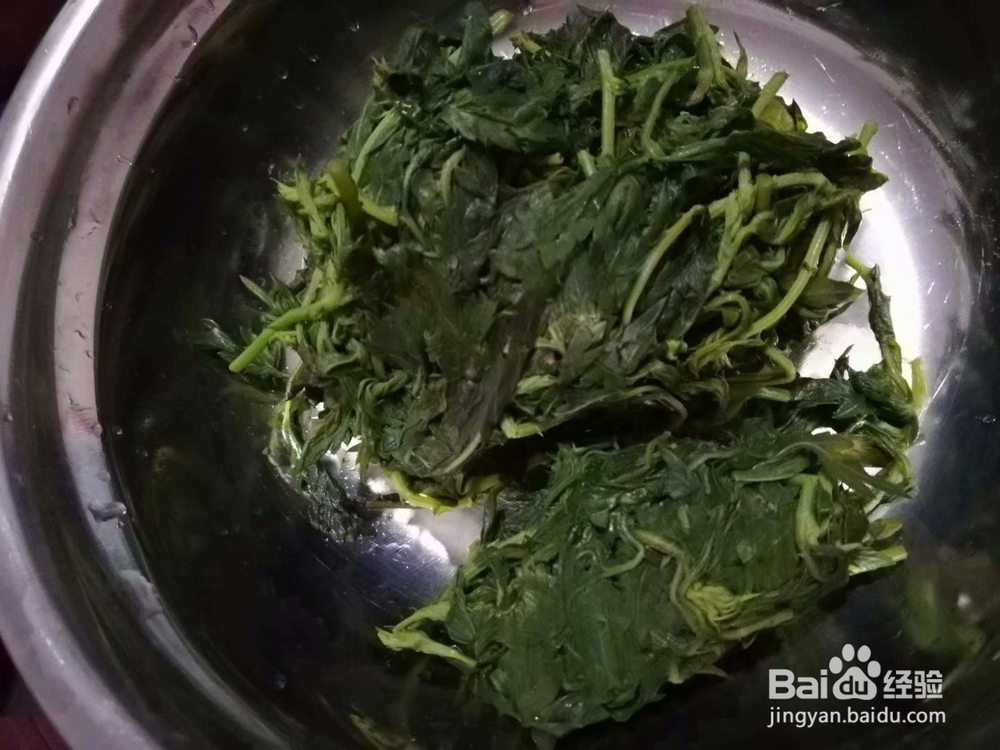 艾草要怎么样处理才可以食用