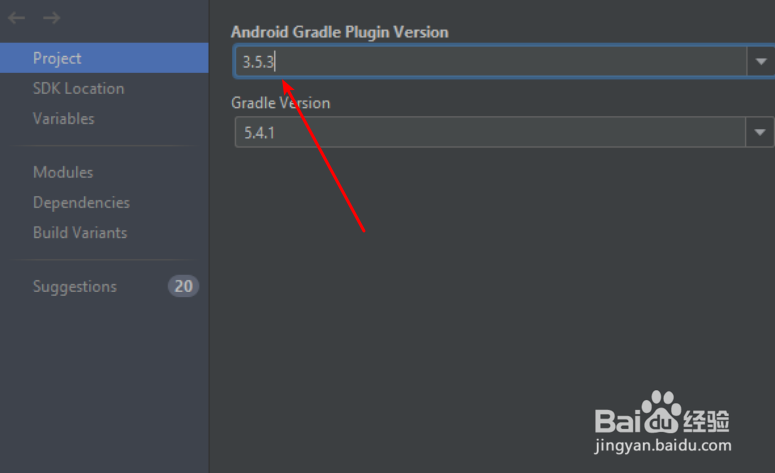 android studio怎么不让后台被关闭
