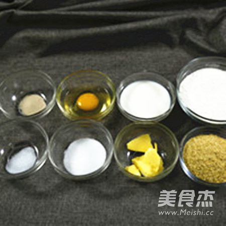 面包机做面包的方法(小麦胚芽面包)