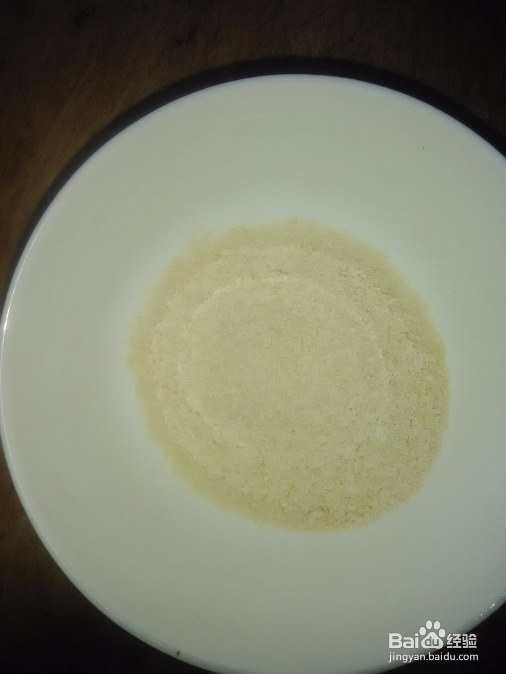 居家之土豆泥饼