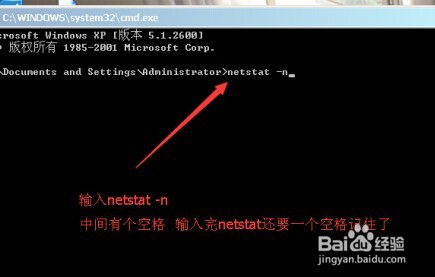 怎么找到qq好友的ip地址简单方法汇总