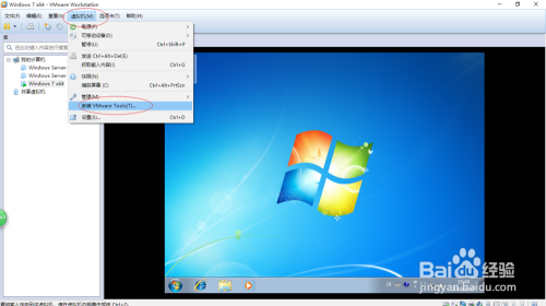VMware Workstation 10如何安装VMware Tools