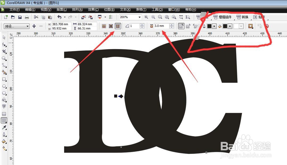 CorelDRAW软件怎么制作文字被咬掉的效果?