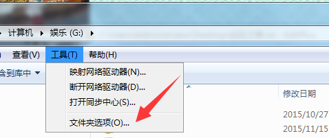 优盘文件不显示但是占用U盘容量解决办法