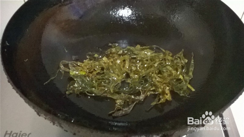 海带鸡蛋汤的做法