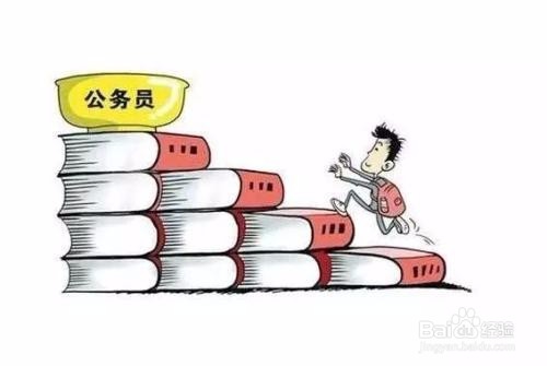 广西区考:网上填报信息提交完成,可以再修改?