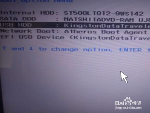 大白菜装win7系统教程
