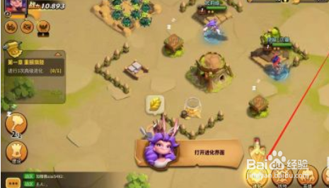 蚁族崛起如何通过进化以获得英雄？