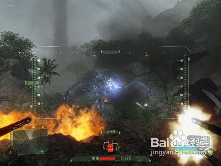 孤岛危机Crysis完全流程图文攻略十