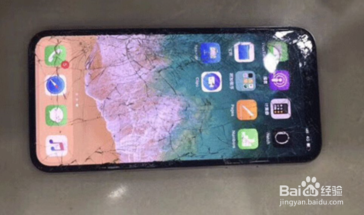 手机屏幕碎了怎么办