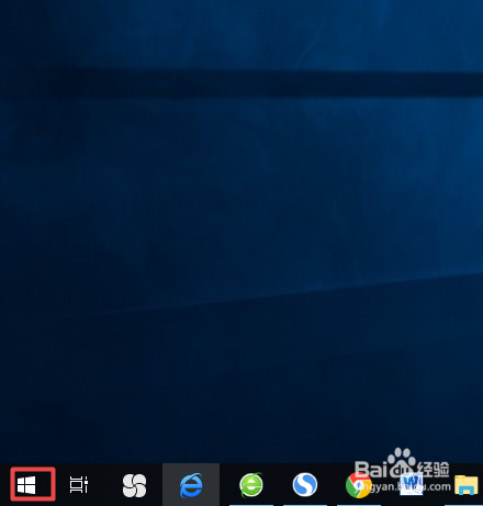 win10如何自定义主题颜色