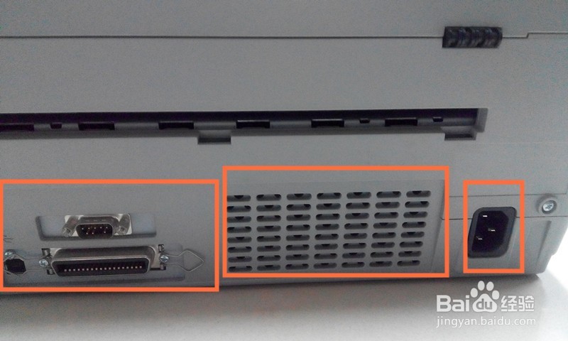 EPSON 针式打印机开箱