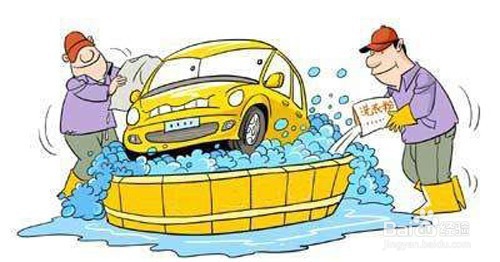 <b>新手司机养护常识，洗车有哪些注意事项</b>