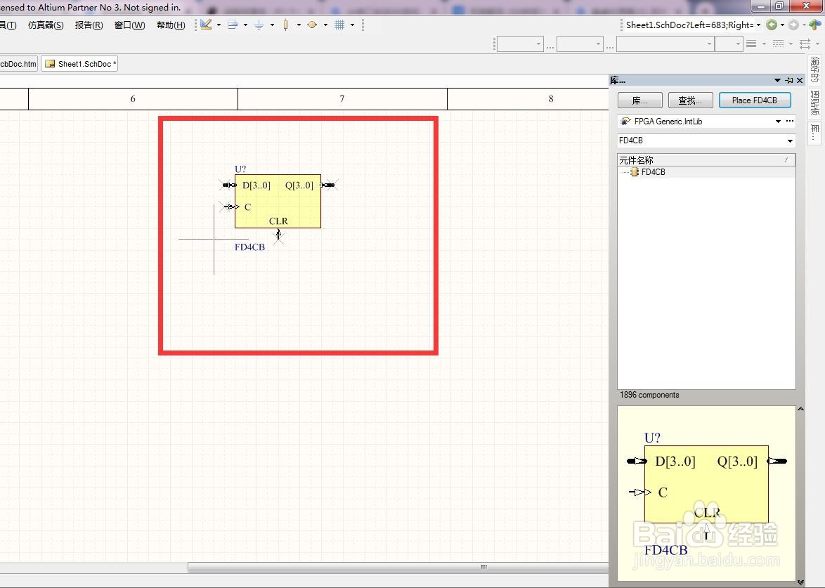 如何在AD中放置4位异步清除总线D型触发器?