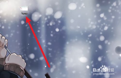 电脑上怎么压缩文件