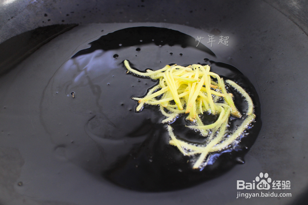 厨神的菜谱之黄鳝煲仔饭