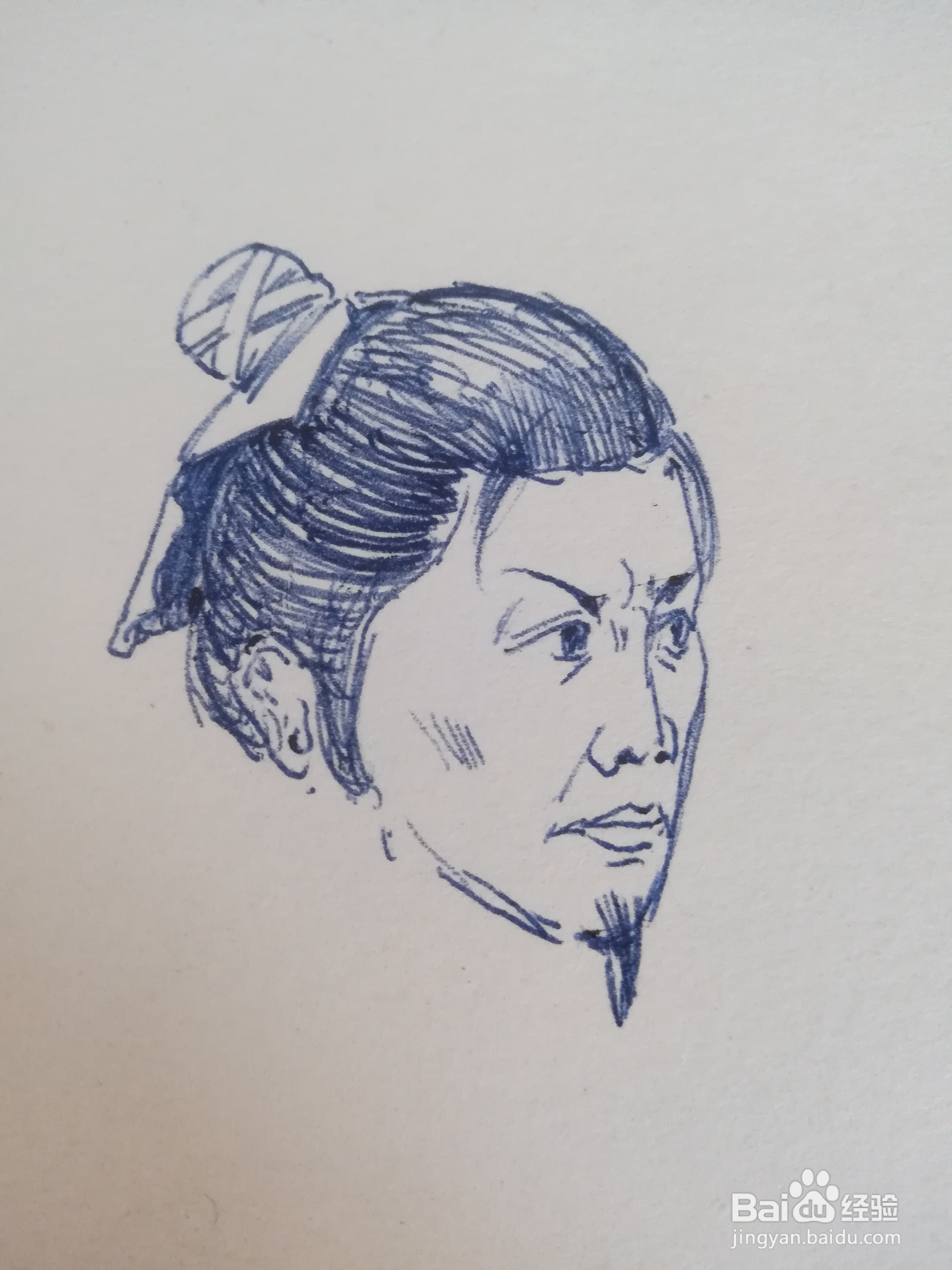 王戎怎么画简单