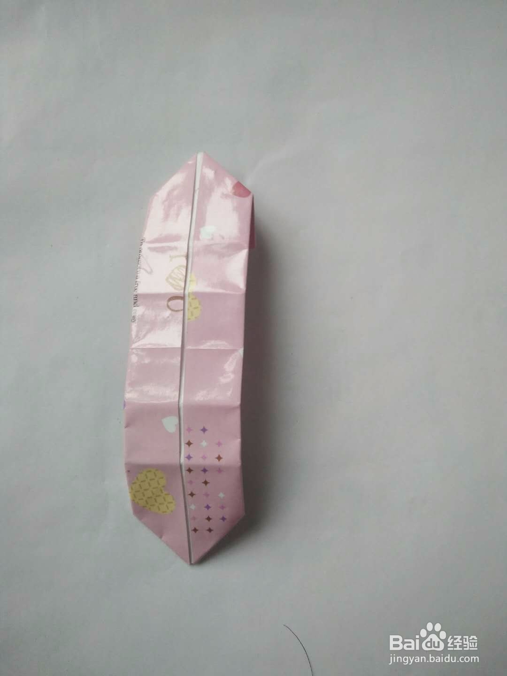 双爱心收纳盒的折法