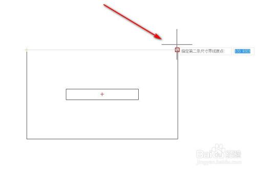 中望CAD怎么标注尺寸