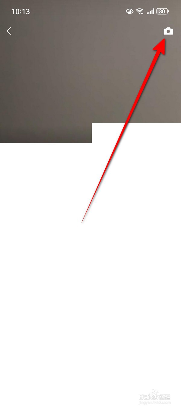 朋友圈怎么发实况照片