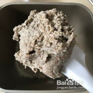 杏仁露全麦贝果
