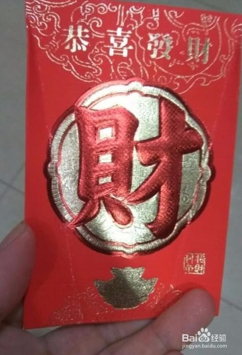 元宵花灯怎么做