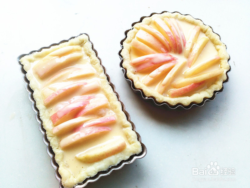 苹果派的做法
