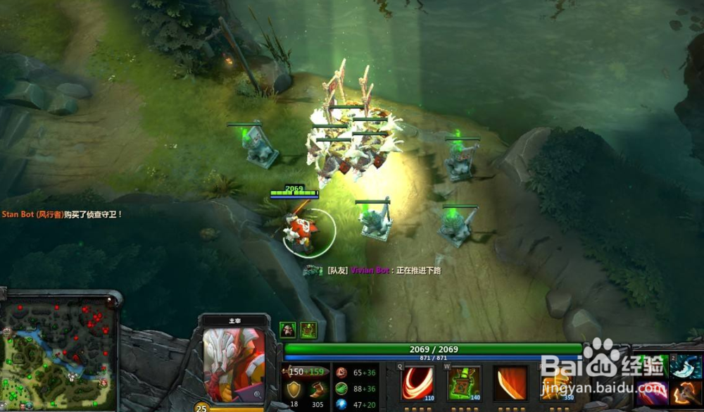 DOTA2冥界亚龙英雄定位