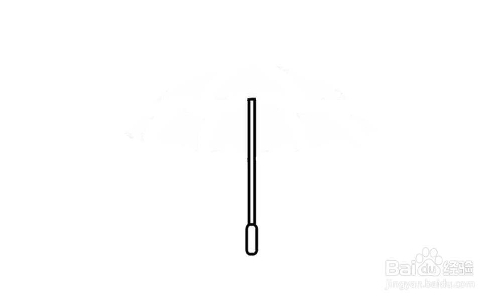 如何画出一个绿色雨伞？