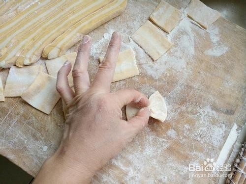 胡萝卜双色蝴蝶面