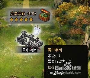 新手上路指南
