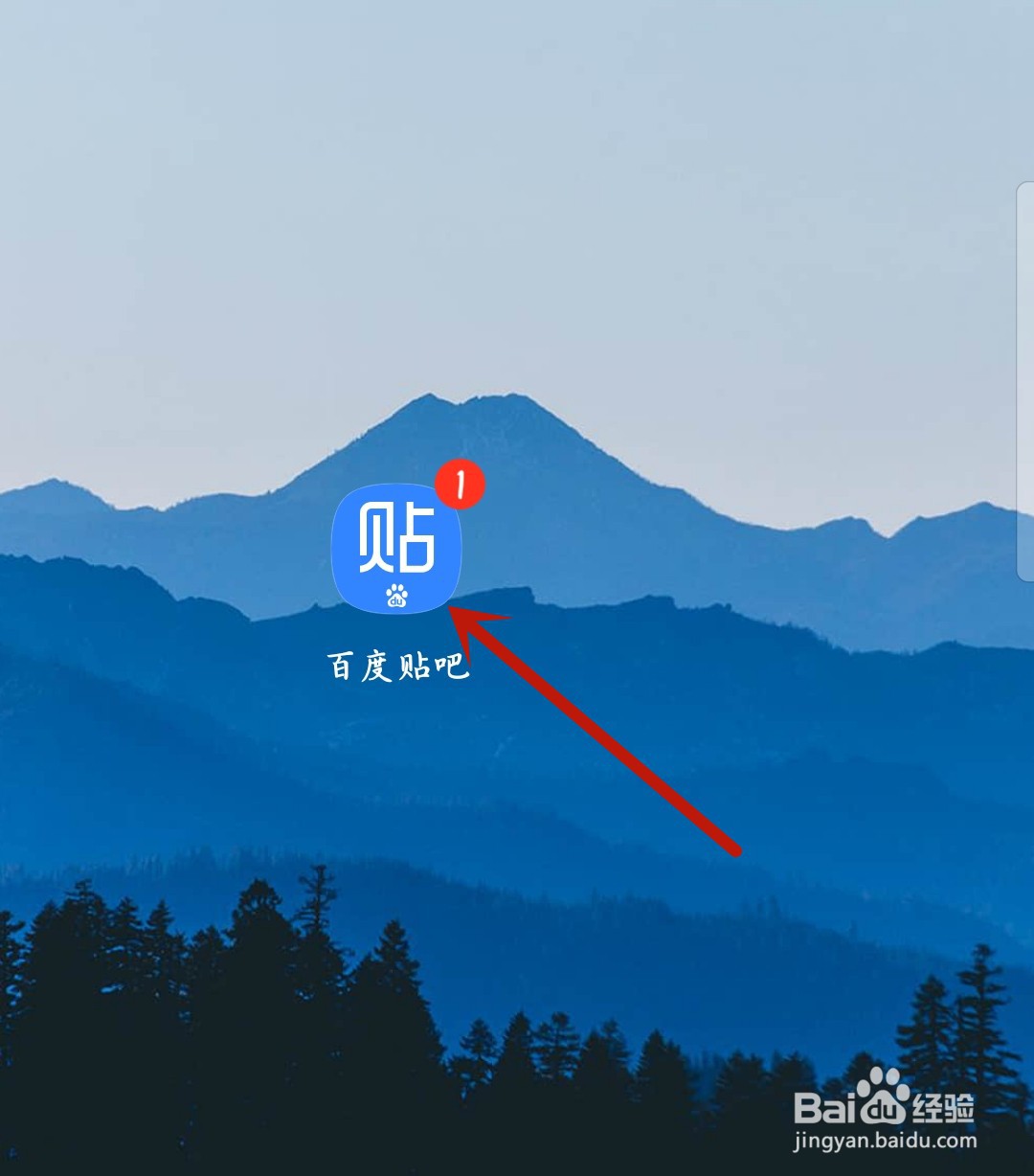 百度贴吧怎么改帖子评论权限