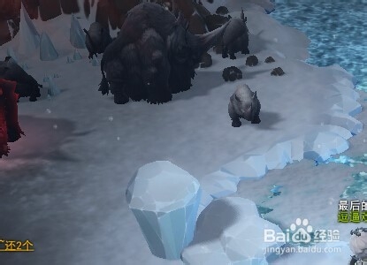 地城之光冰冻湖畔攻略