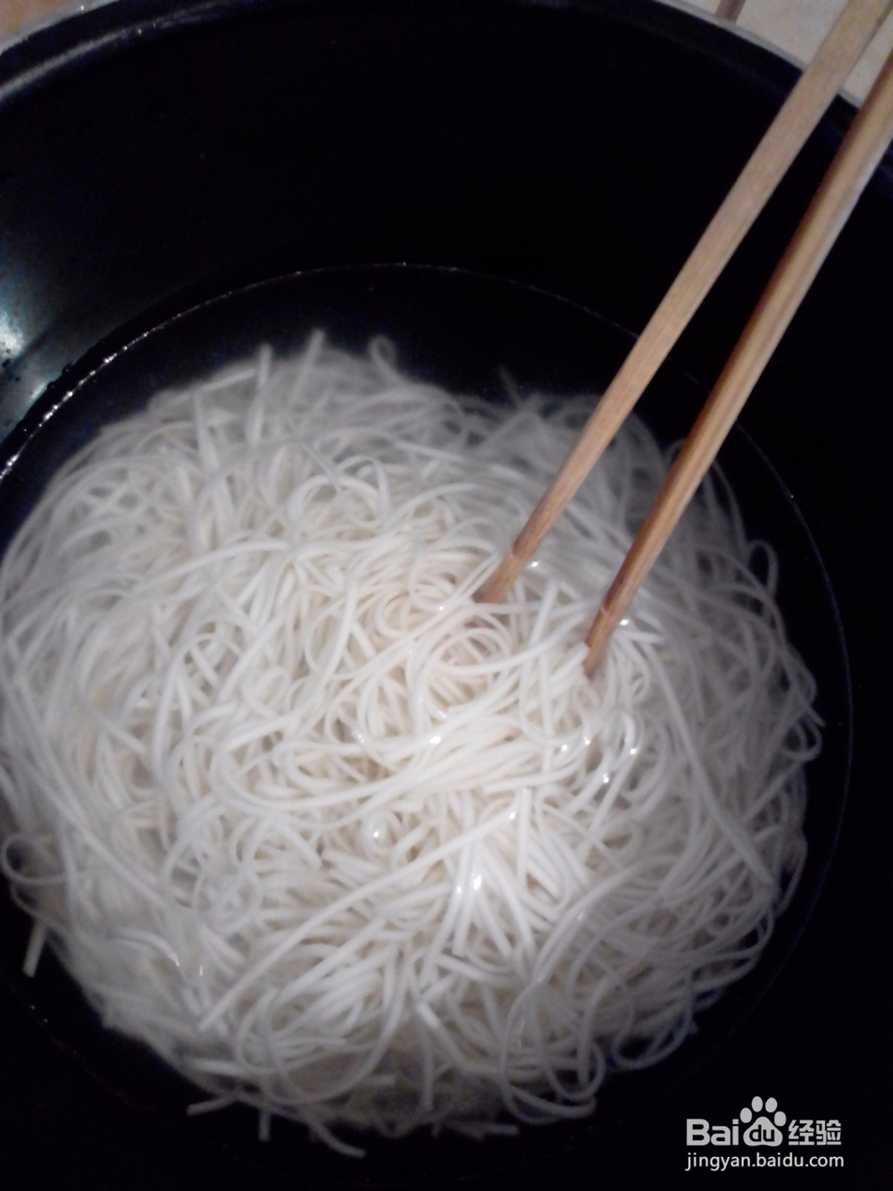 夏天来一碗过水面吧，简单好吃容易学。