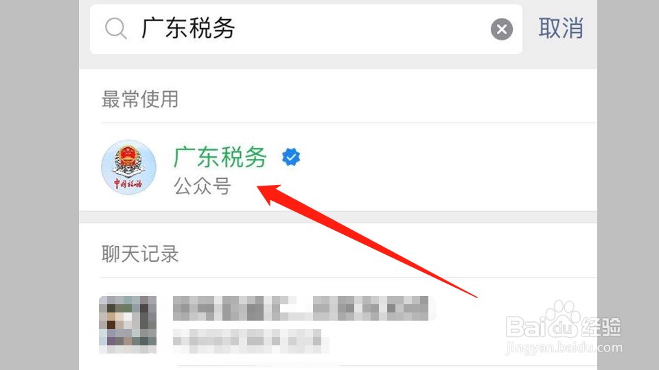 社保卡贷款怎么申请
