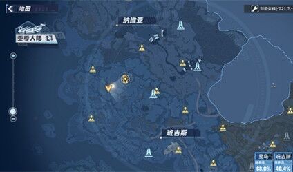幻塔可托斯位置分享